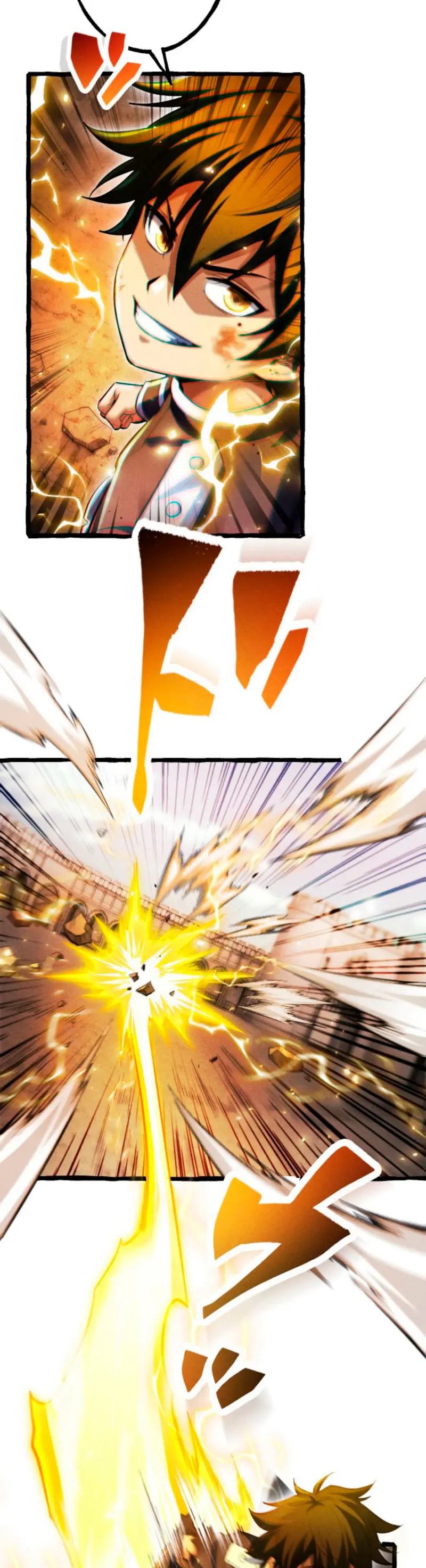 El Retorno del Patriarca Mil Años Después > Capitulo 8 > Page 321