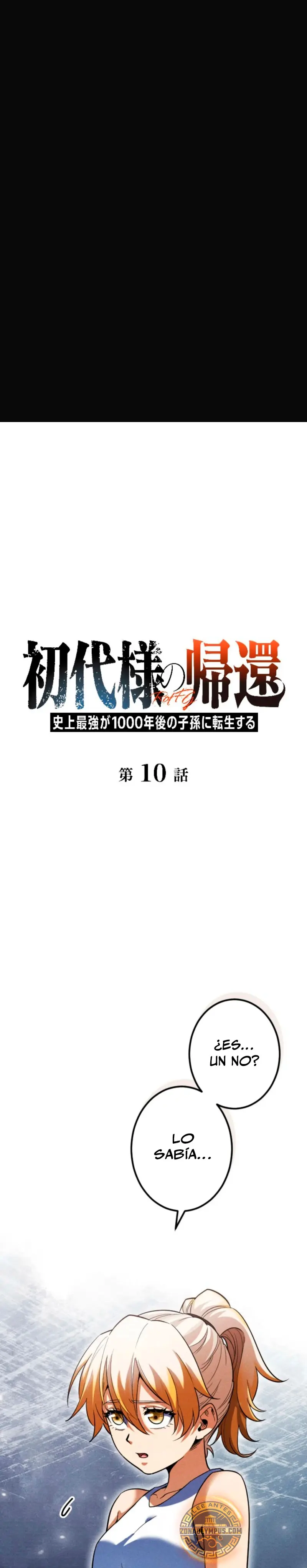 El Retorno del Patriarca Mil Años Después > Capitulo 10 > Page 11