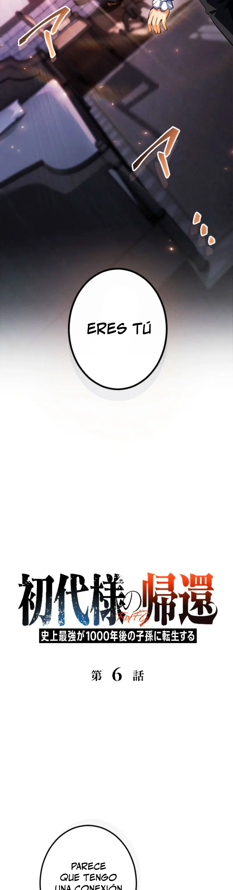 El Retorno del Patriarca Mil Años Después > Capitulo 6 > Page 21