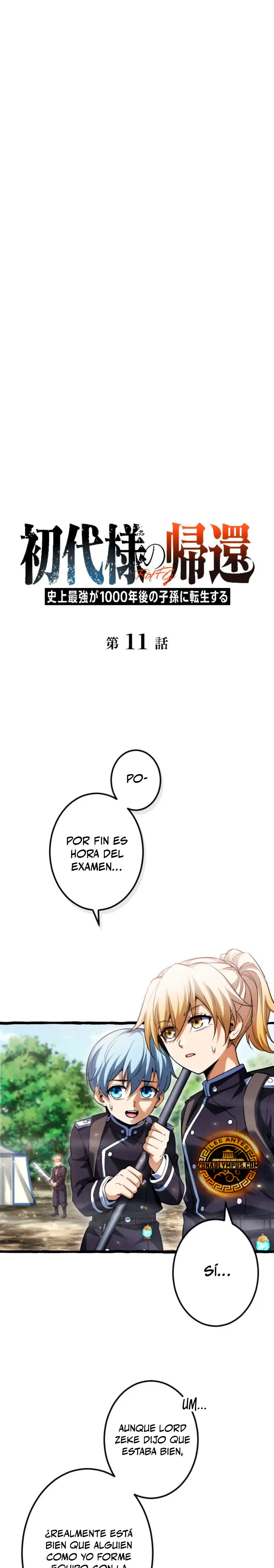 El Retorno del Patriarca Mil Años Después > Capitulo 11 > Page 11