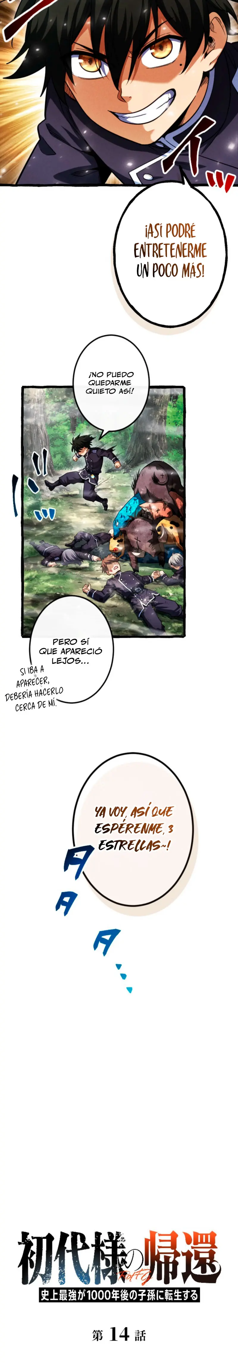 El Retorno del Patriarca Mil Años Después > Capitulo 14 > Page 51