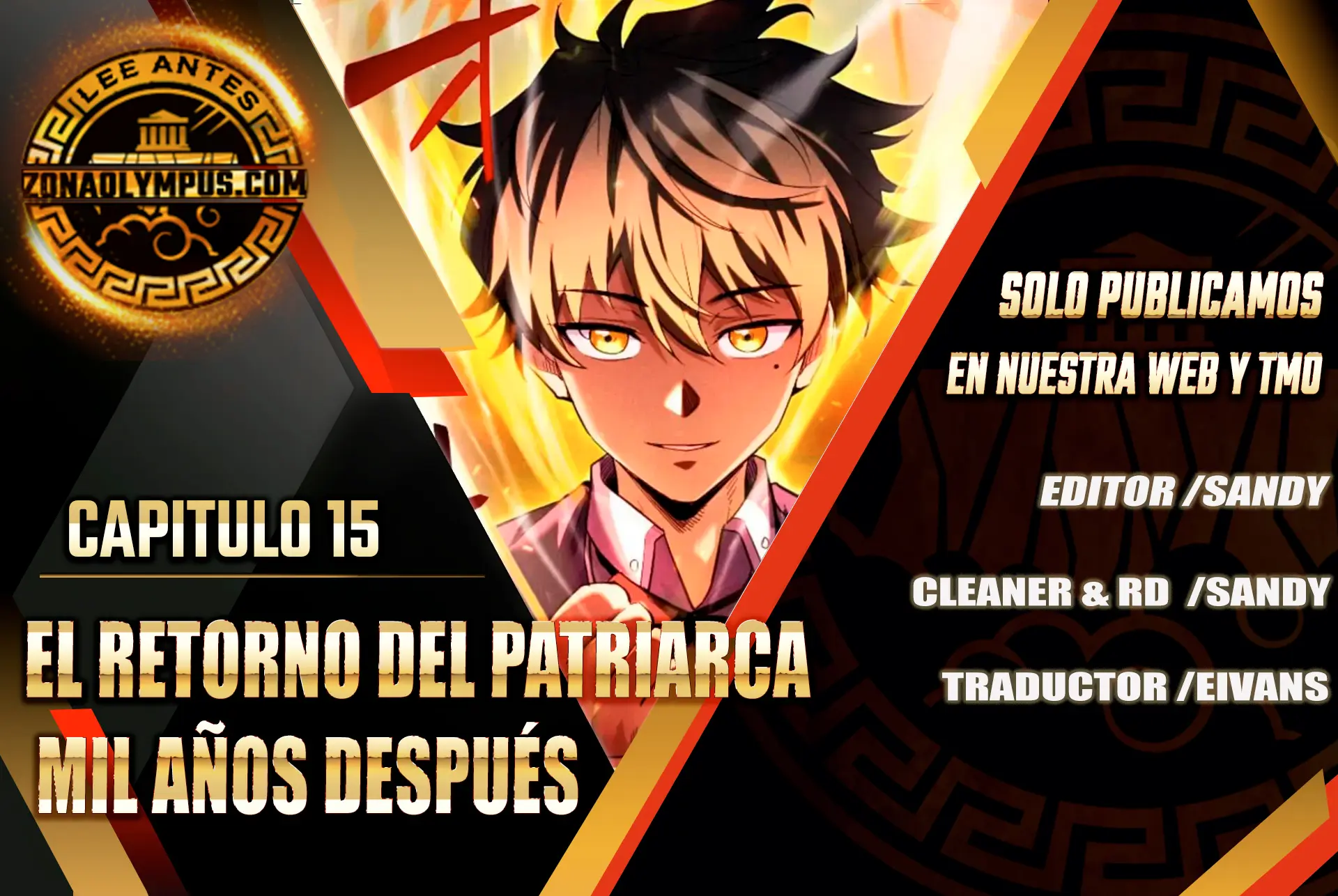 El Retorno del Patriarca Mil Años Después > Capitulo 15 > Page 11