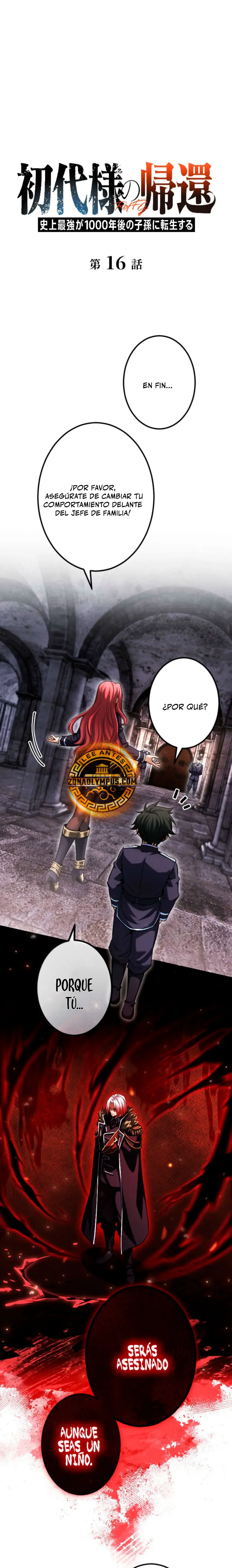 El Retorno del Patriarca Mil Años Después > Capitulo 16 > Page 01
