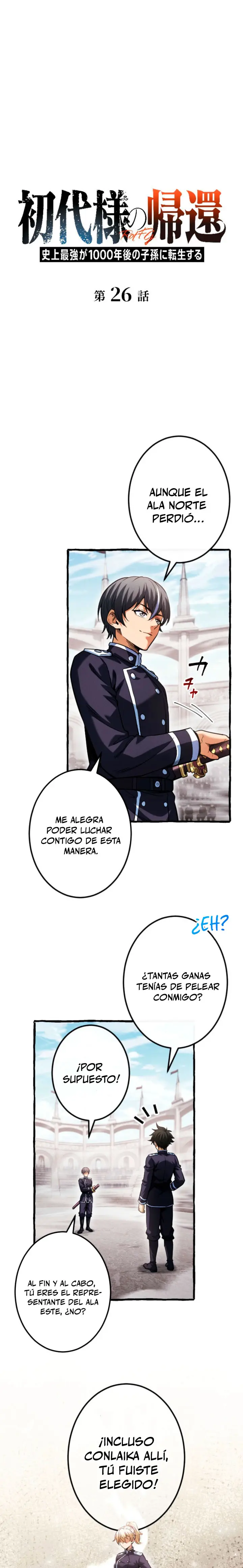 El Retorno del Patriarca Mil Años Después > Capitulo 26 > Page 11