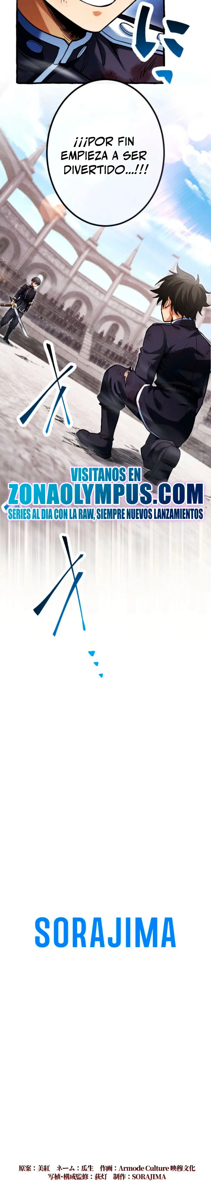 El Retorno del Patriarca Mil Años Después > Capitulo 26 > Page 201