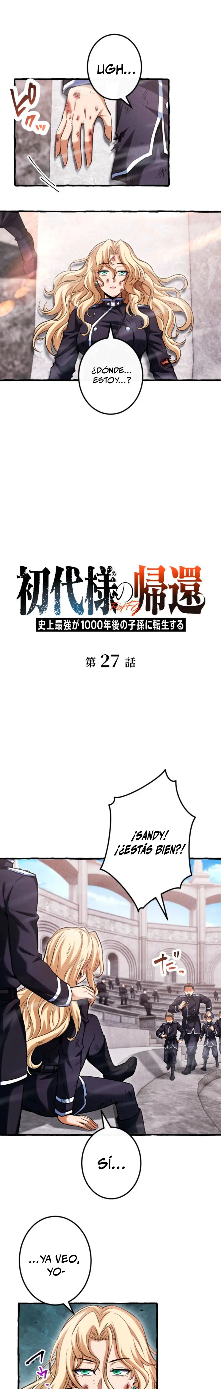 El Retorno del Patriarca Mil Años Después > Capitulo 27 > Page 11