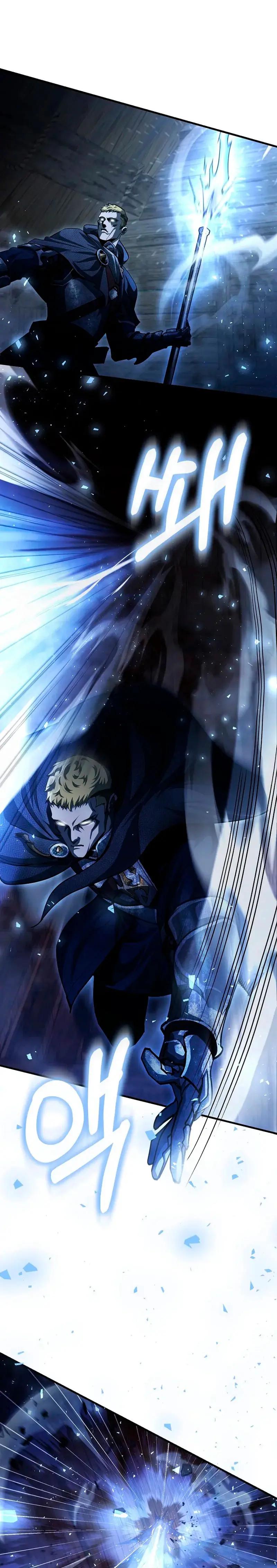 Mestizo > Capitulo 15 > Page 81