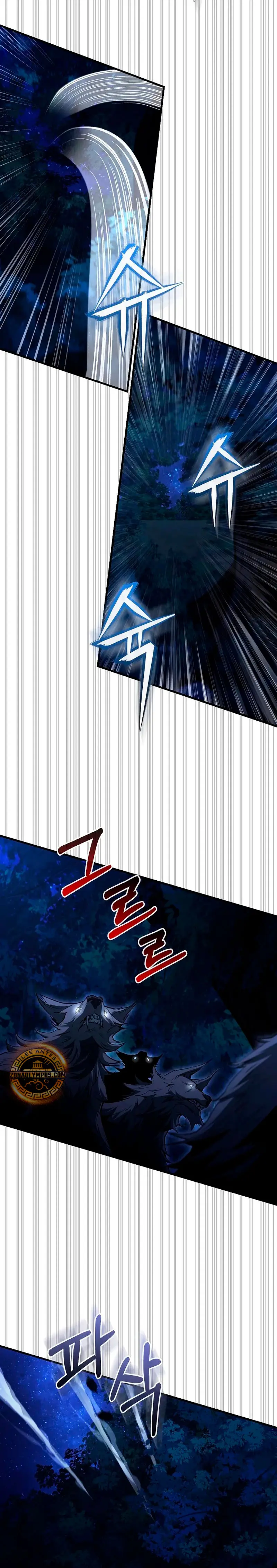 Mestizo > Capitulo 15 > Page 261