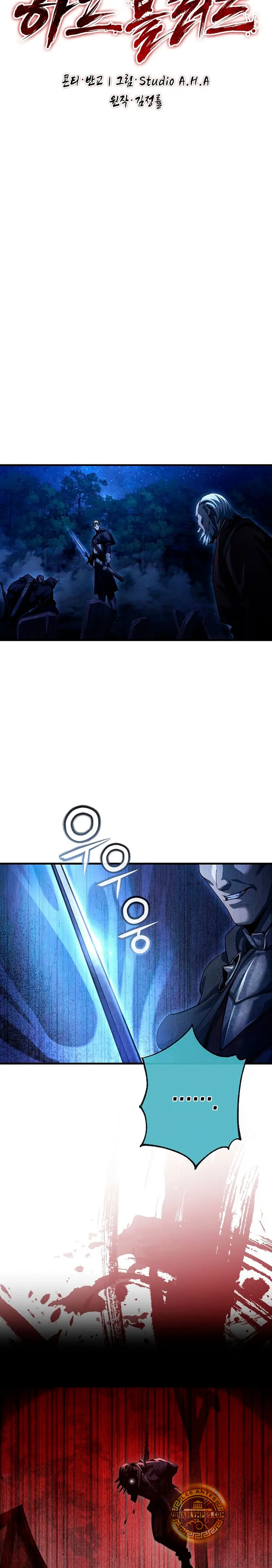 Mestizo > Capitulo 16 > Page 161