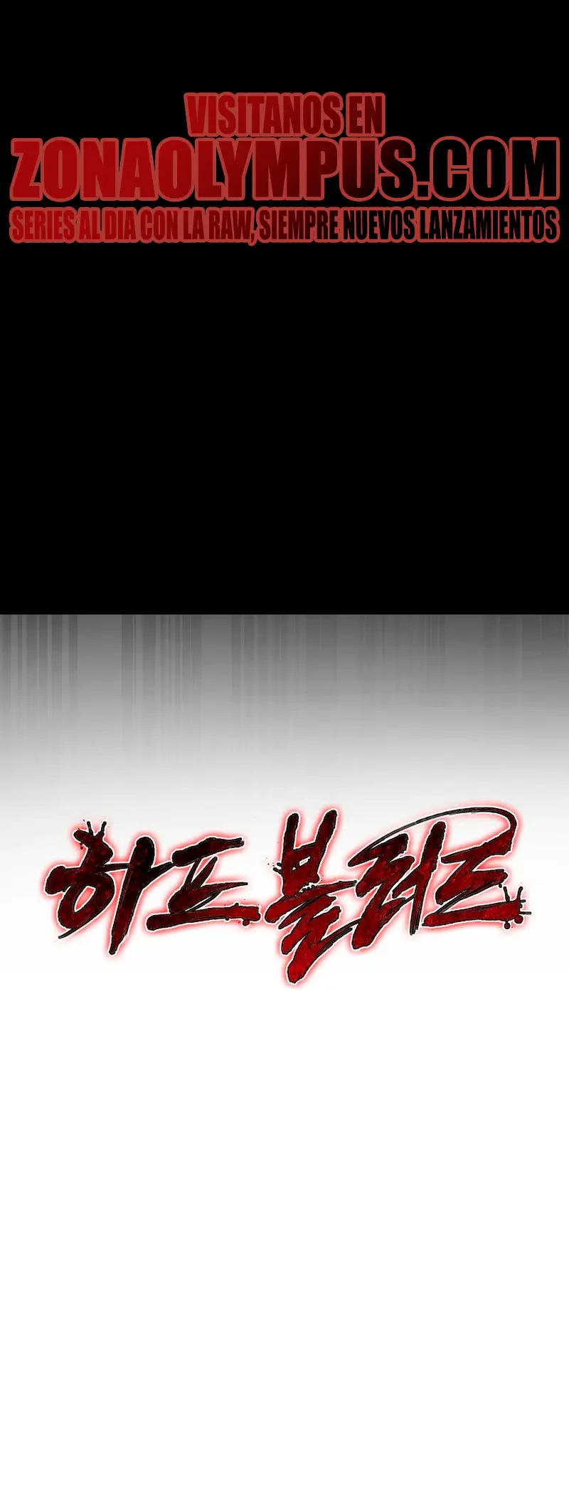 Mestizo > Capitulo 16 > Page 381