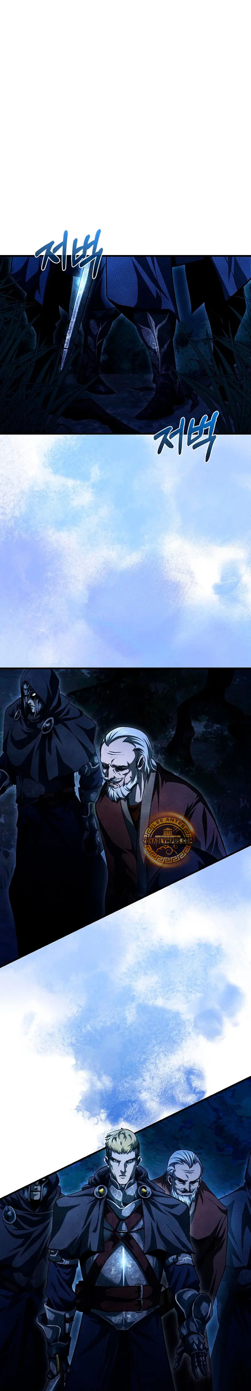 Mestizo > Capitulo 17 > Page 11