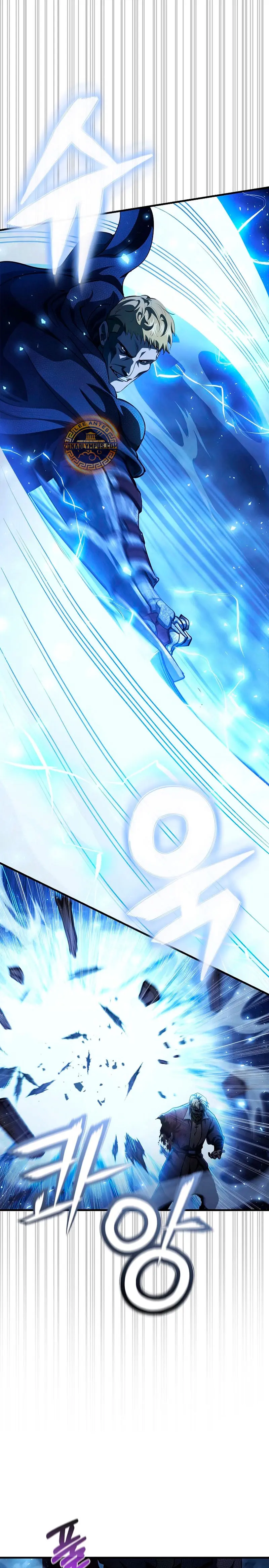 Mestizo > Capitulo 17 > Page 241