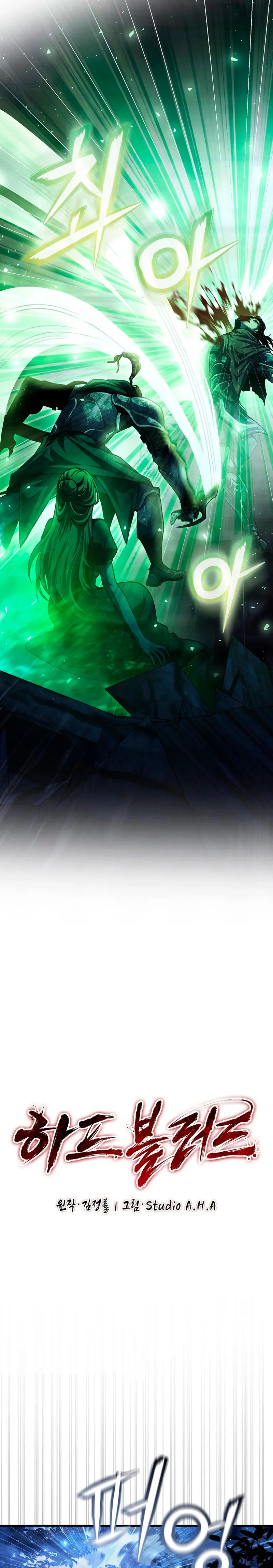 Mestizo > Capitulo 19 > Page 21