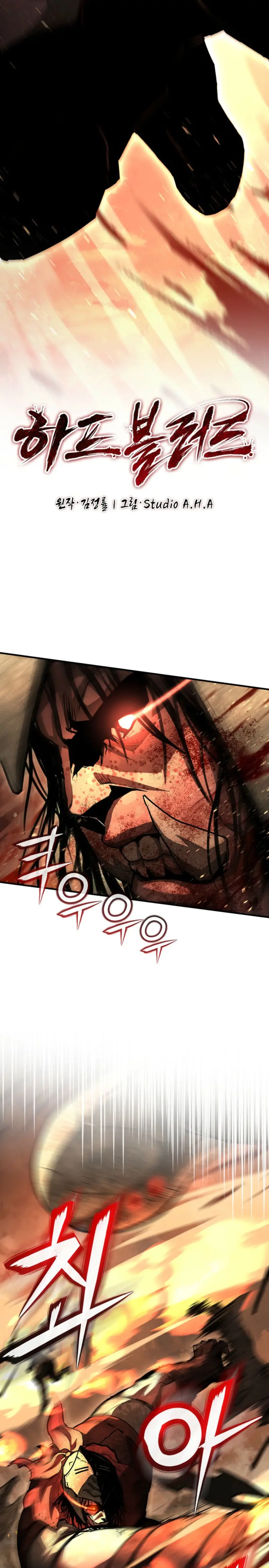 Mestizo > Capitulo 32 > Page 71