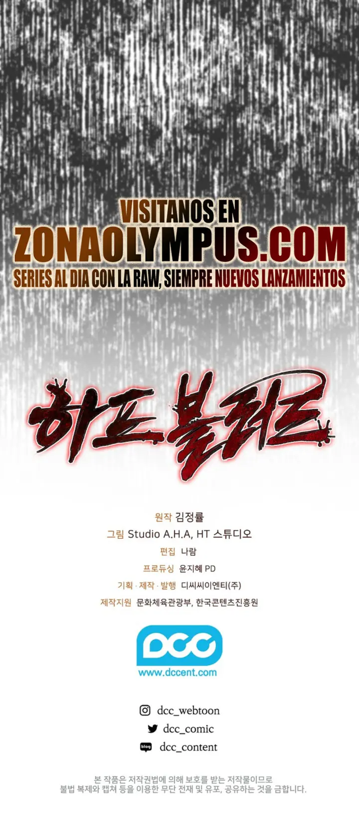 Mestizo > Capitulo 36 > Page 271