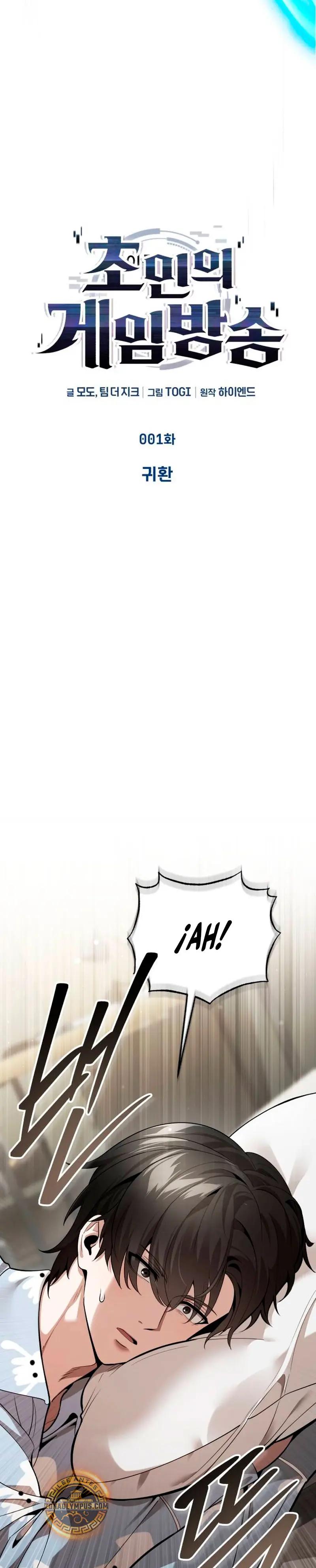 Ecos del Mundo Invertido > Capitulo 1 > Page 151