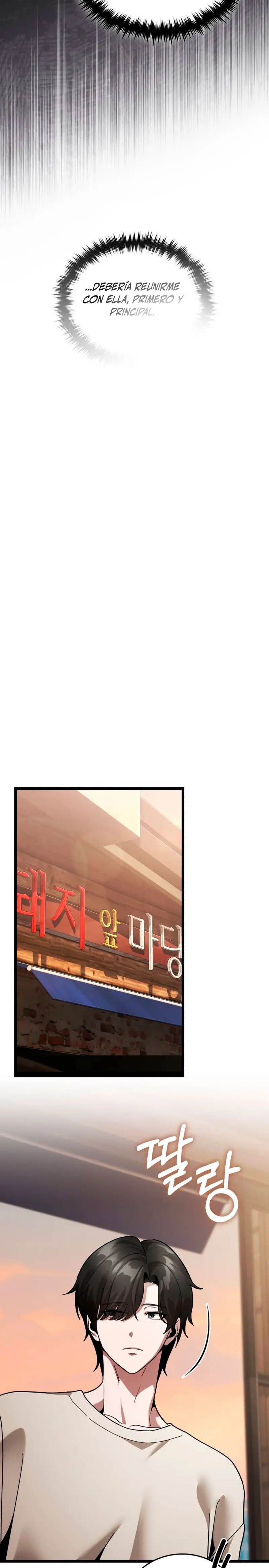 Ecos del Mundo Invertido > Capitulo 1 > Page 271