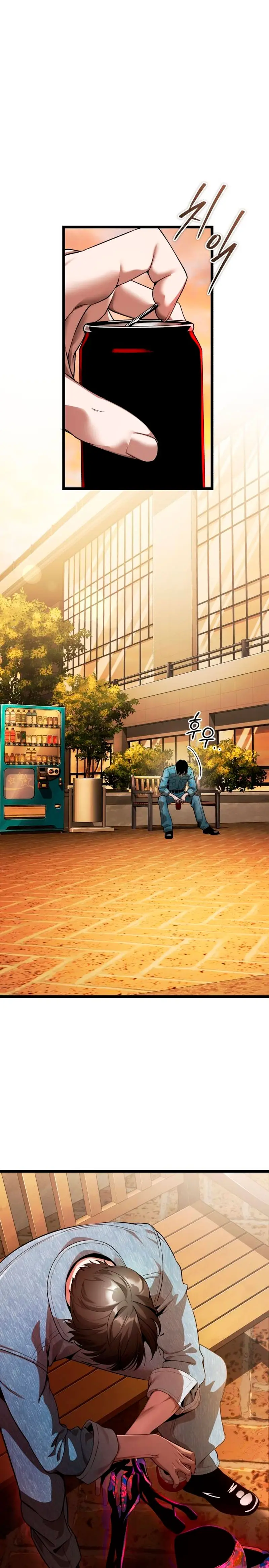 Ecos del Mundo Invertido > Capitulo 1 > Page 481