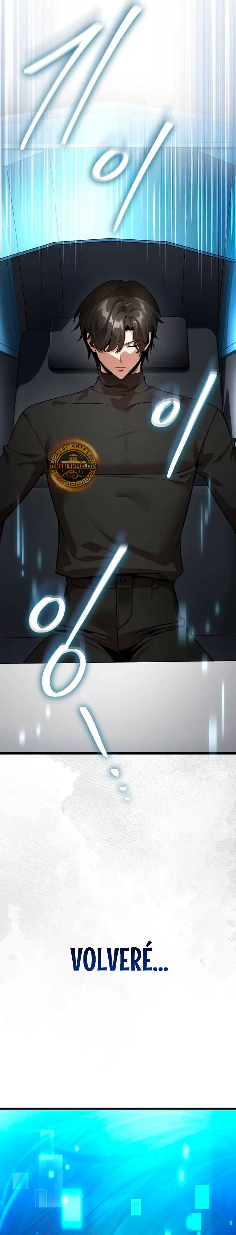 Ecos del Mundo Invertido > Capitulo 1 > Page 551