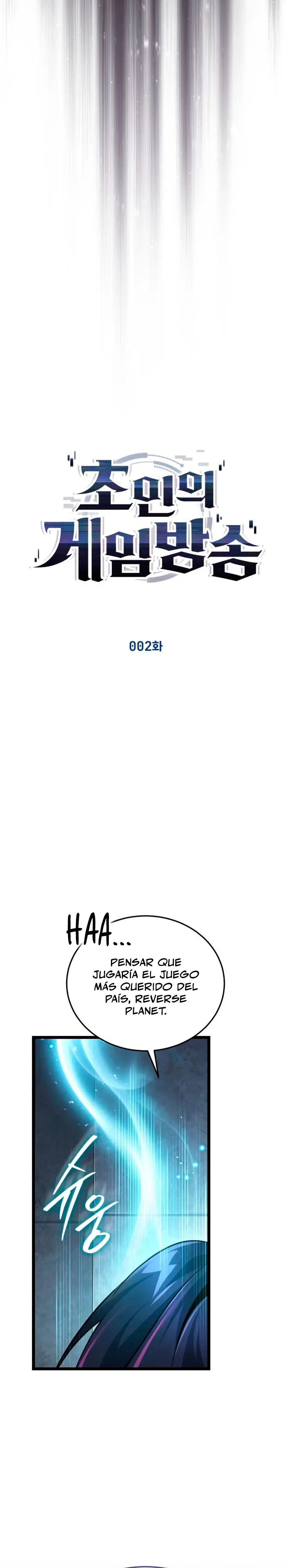 Ecos del Mundo Invertido > Capitulo 2 > Page 311