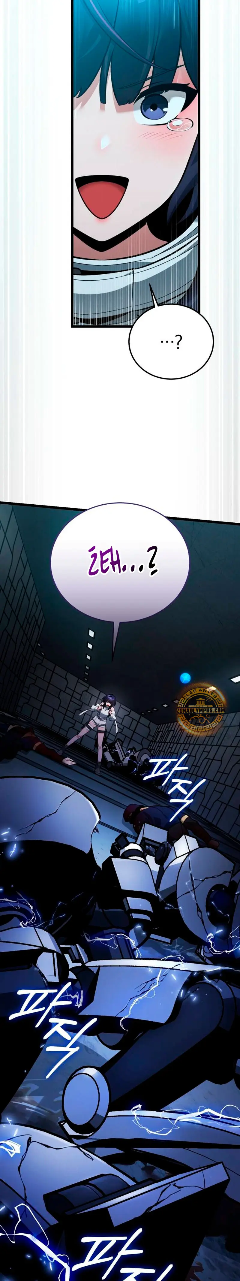 Ecos del Mundo Invertido > Capitulo 2 > Page 461