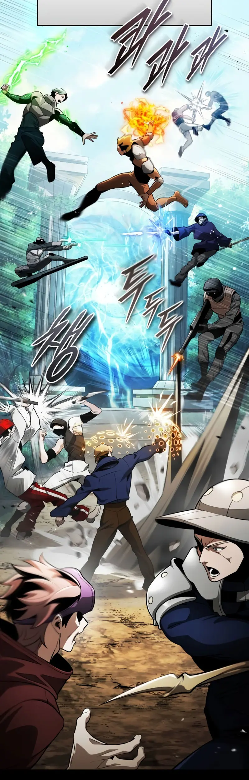 Ecos del Mundo Invertido > Capitulo 0 > Page 171