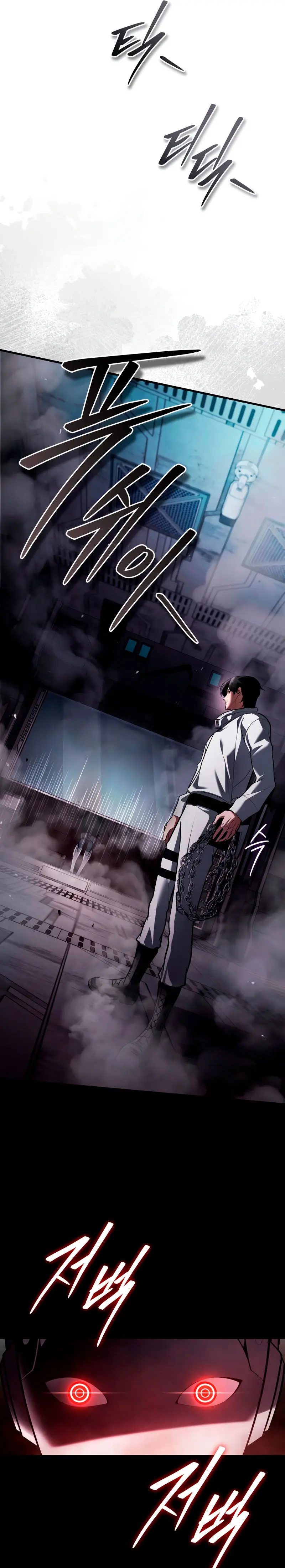 Ecos del Mundo Invertido > Capitulo 5 > Page 131