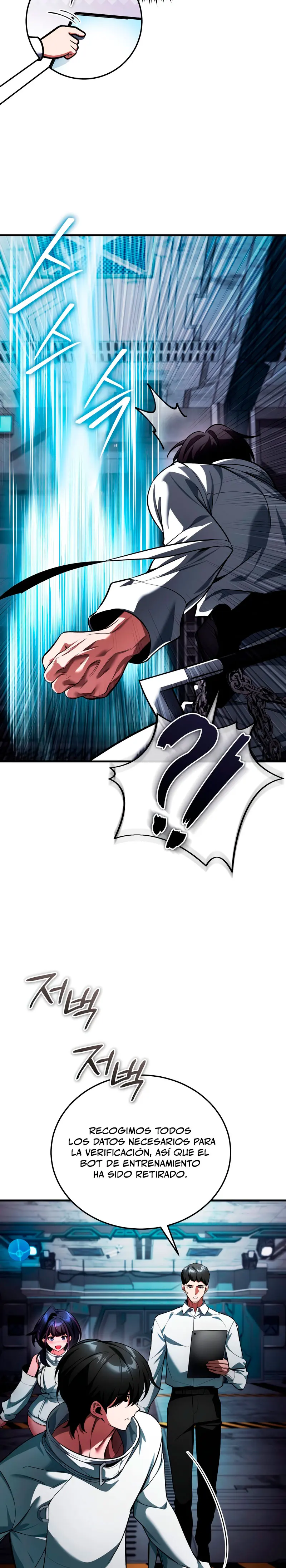 Ecos del Mundo Invertido > Capitulo 5 > Page 271