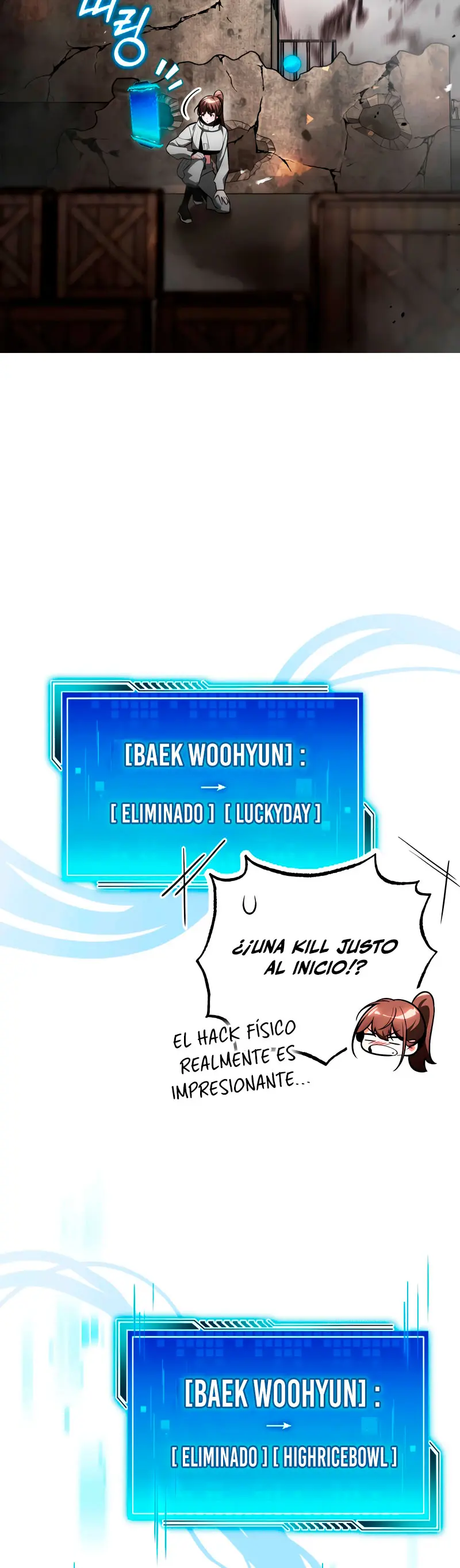 Ecos del Mundo Invertido > Capitulo 5 > Page 531