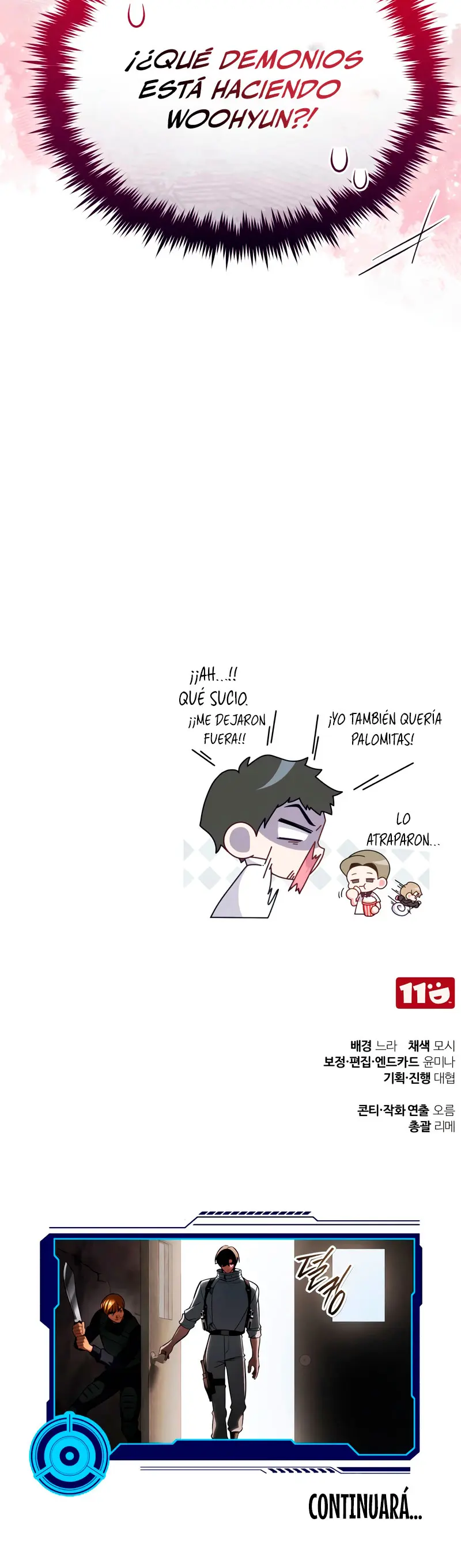 Ecos del Mundo Invertido > Capitulo 5 > Page 561