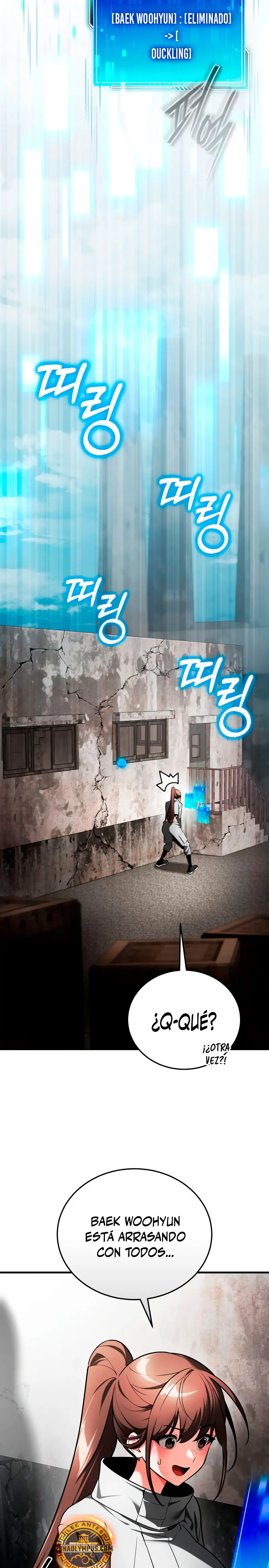 Ecos del Mundo Invertido > Capitulo 6 > Page 221