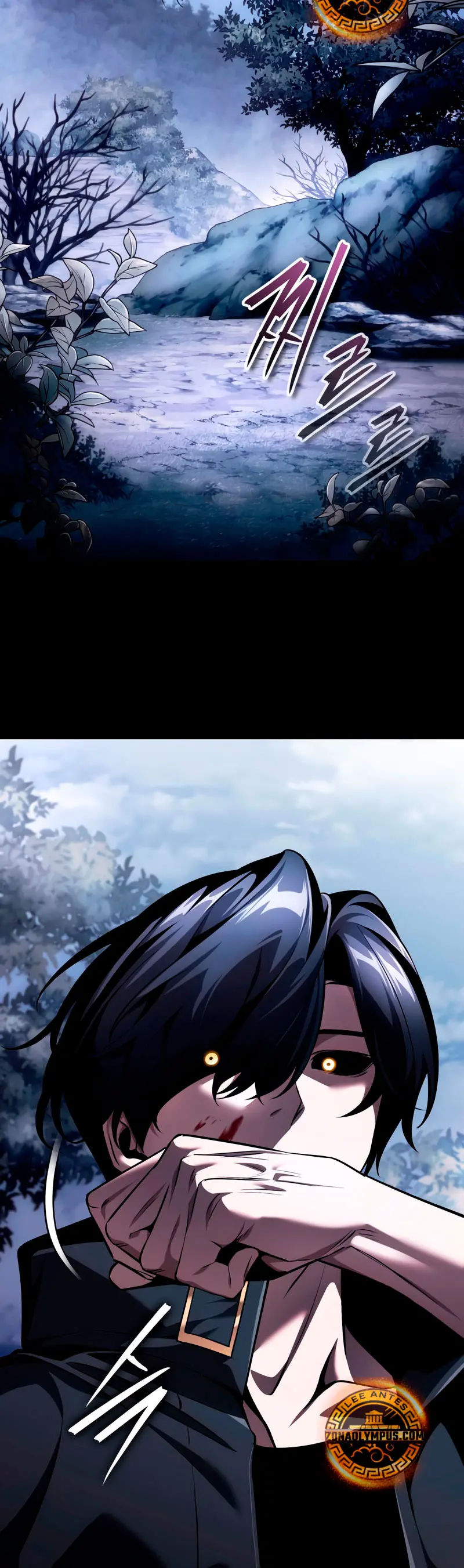 Ecos del Mundo Invertido > Capitulo 9 > Page 411