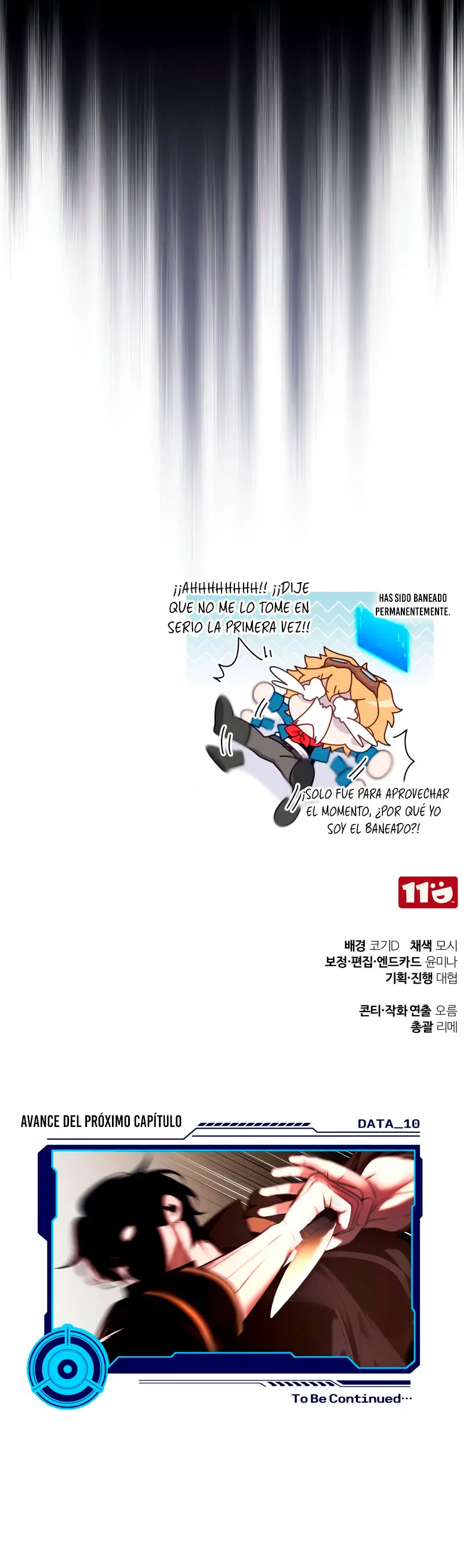 Ecos del Mundo Invertido > Capitulo 9 > Page 441