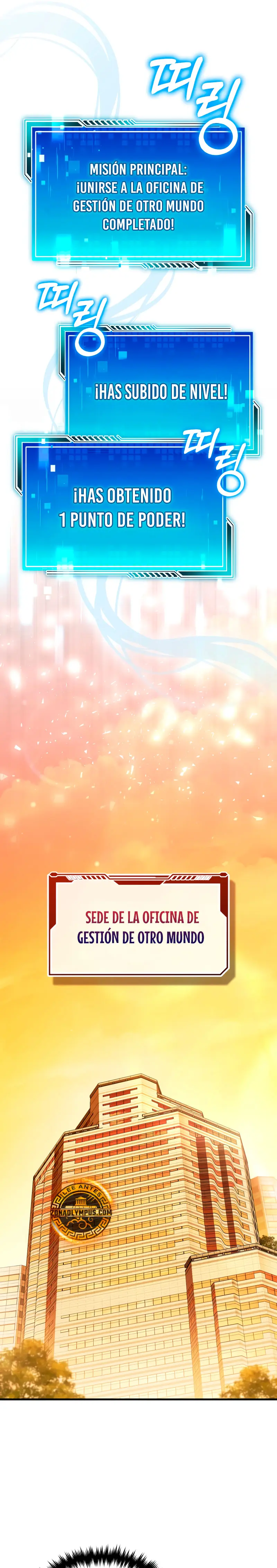 Ecos del Mundo Invertido > Capitulo 7 > Page 361