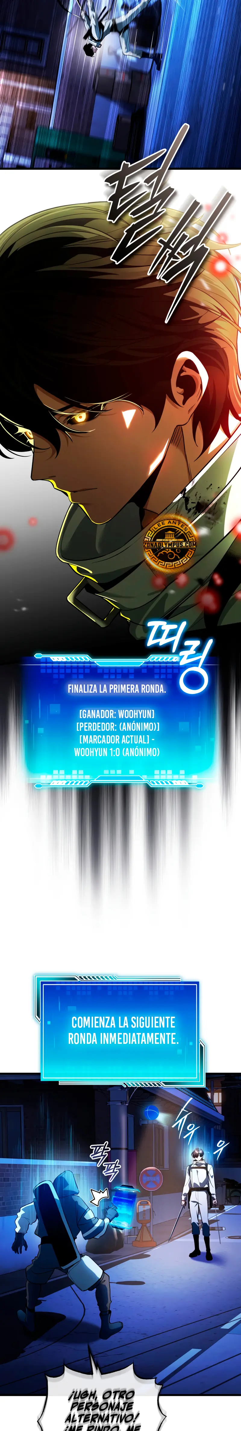 Ecos del Mundo Invertido > Capitulo 8 > Page 251