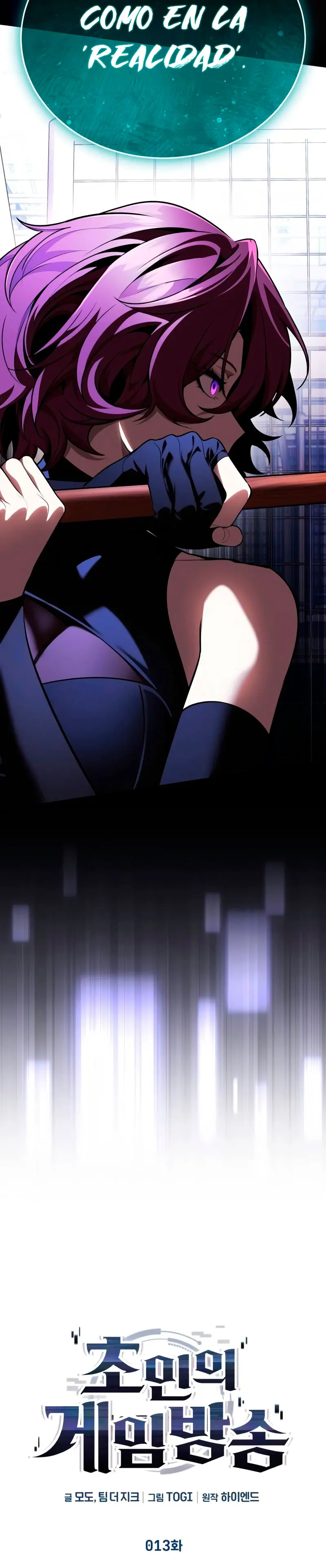 Ecos del Mundo Invertido > Capitulo 13 > Page 31