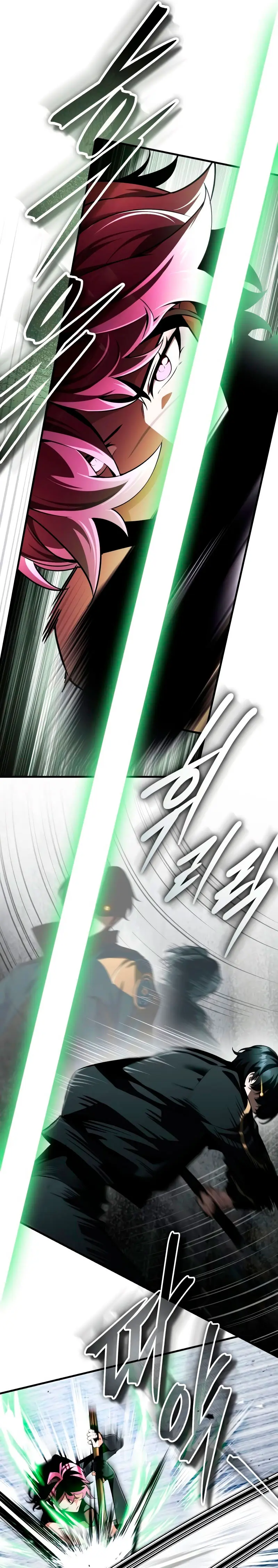 Ecos del Mundo Invertido > Capitulo 13 > Page 71