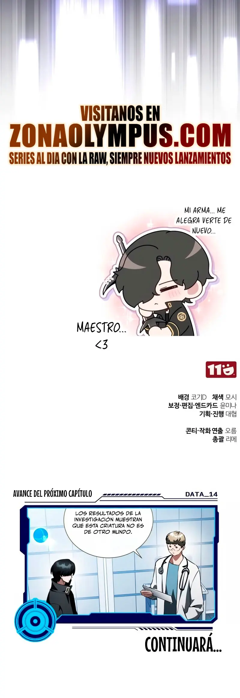 Ecos del Mundo Invertido > Capitulo 13 > Page 461