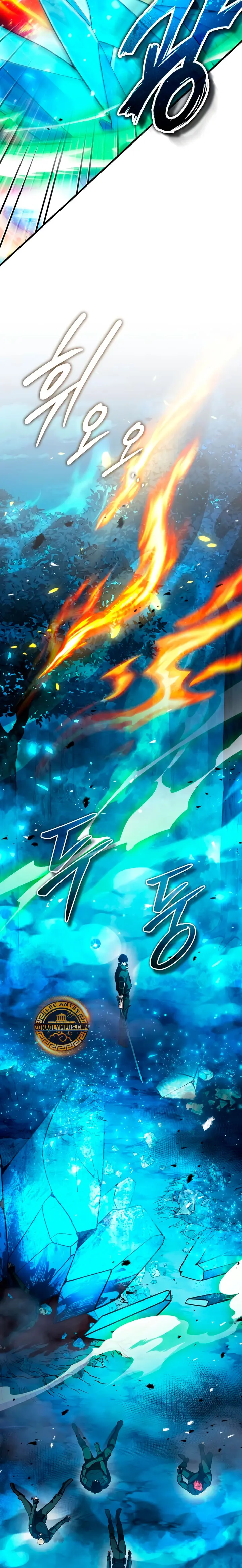 Ecos del Mundo Invertido > Capitulo 20 > Page 241