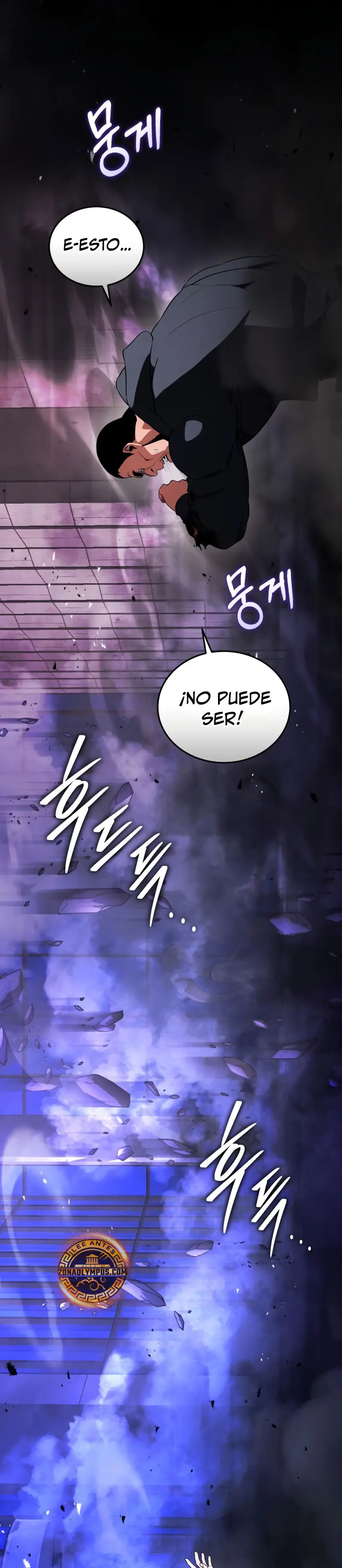 Ecos del Mundo Invertido > Capitulo 22 > Page 11