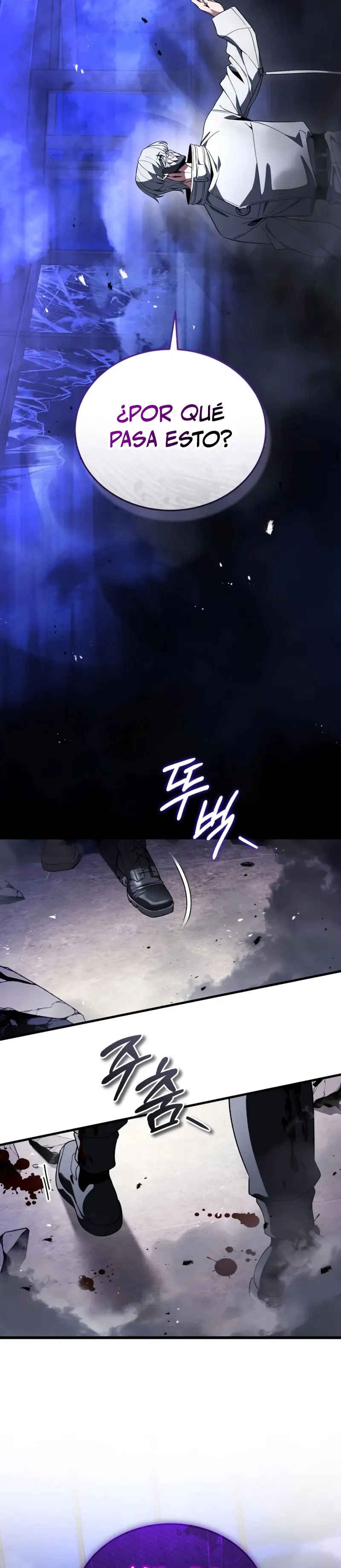 Ecos del Mundo Invertido > Capitulo 22 > Page 21