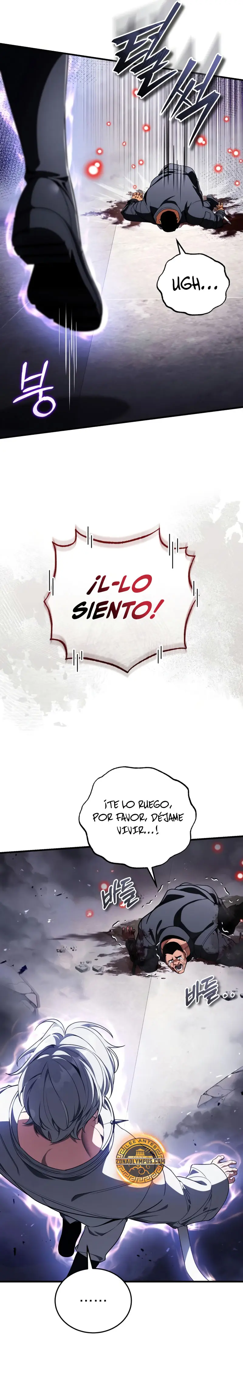 Ecos del Mundo Invertido > Capitulo 22 > Page 71