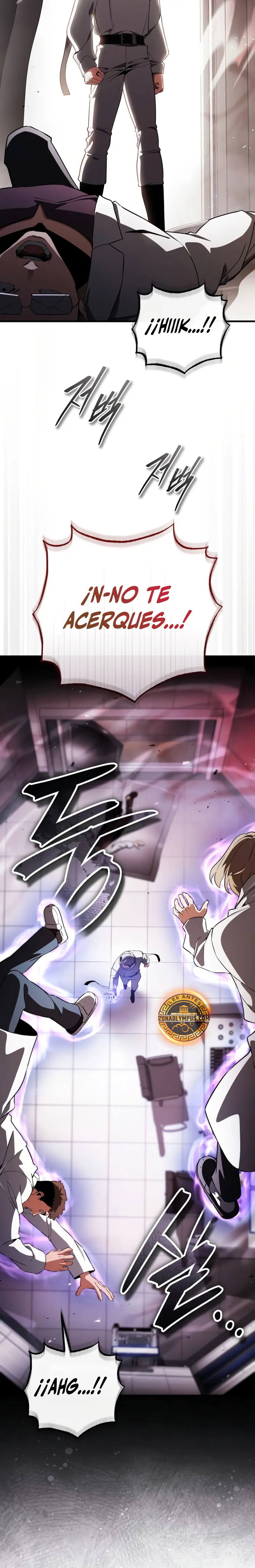 Ecos del Mundo Invertido > Capitulo 22 > Page 161