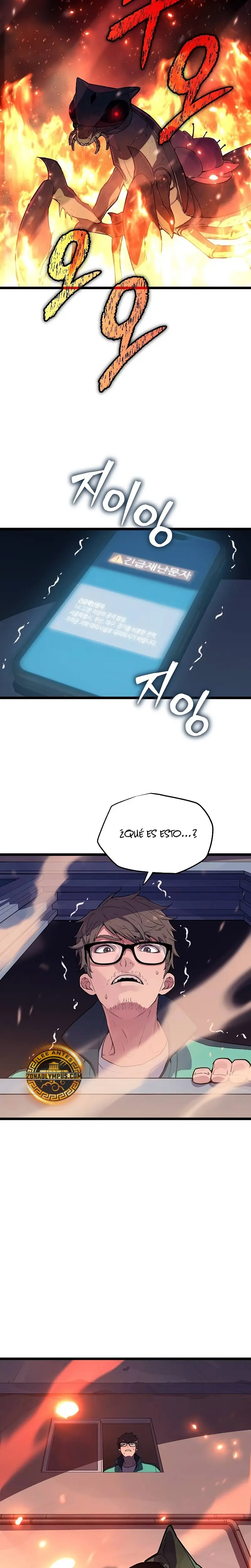 Empiezo con 13 Rasgos Ocultos > Capitulo 2 > Page 541