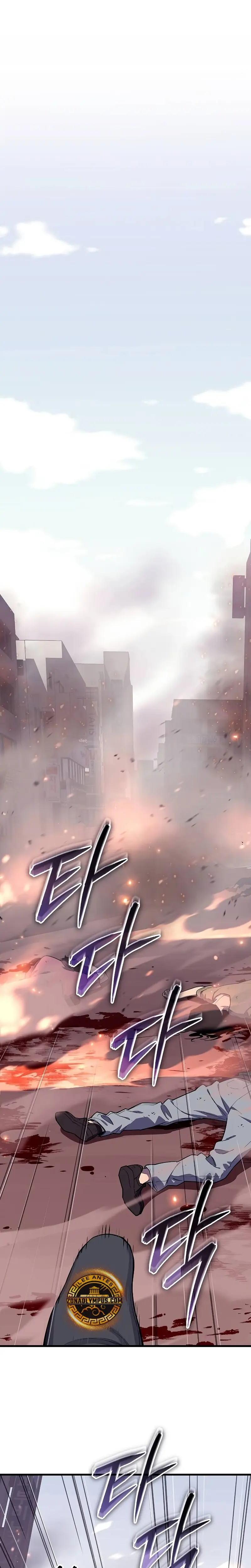 Empiezo con 13 Rasgos Ocultos > Capitulo 3 > Page 151