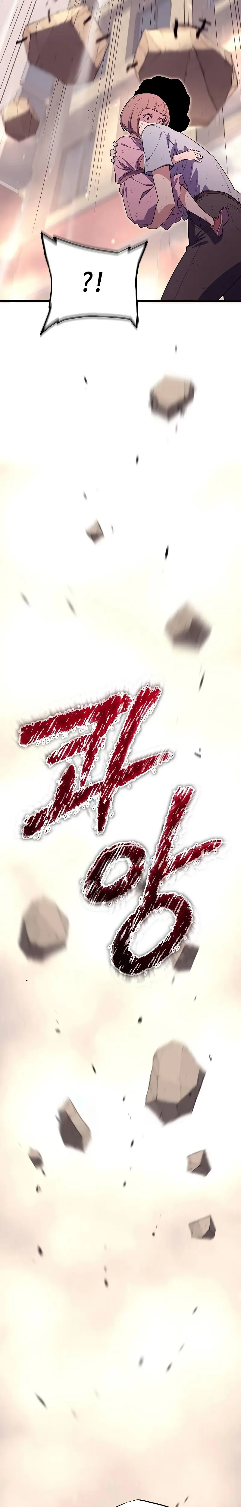 Empiezo con 13 Rasgos Ocultos > Capitulo 3 > Page 181