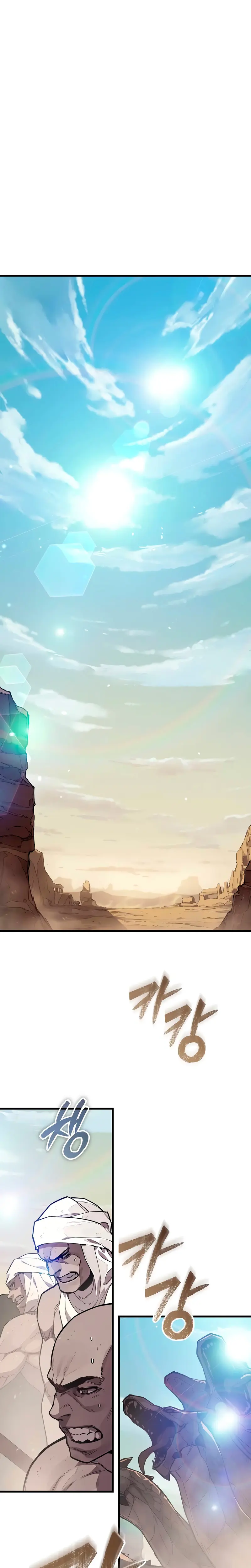 Empiezo con 13 Rasgos Ocultos > Capitulo 1 > Page 01