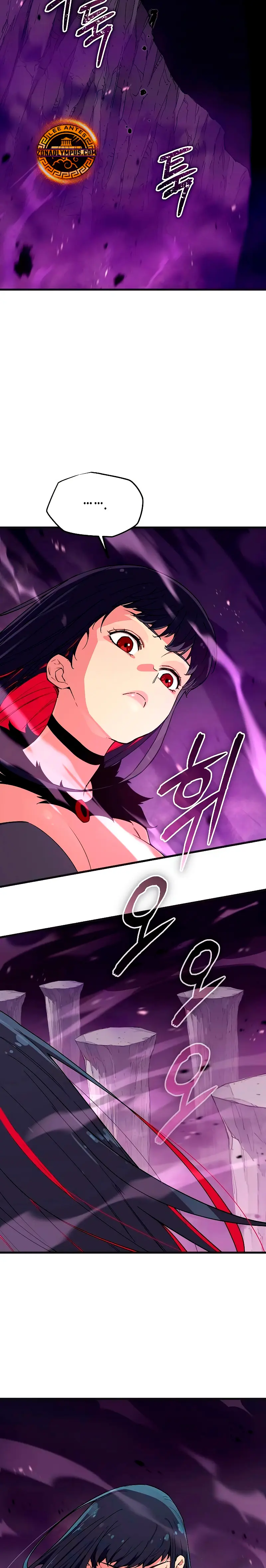 Empiezo con 13 Rasgos Ocultos > Capitulo 4 > Page 101