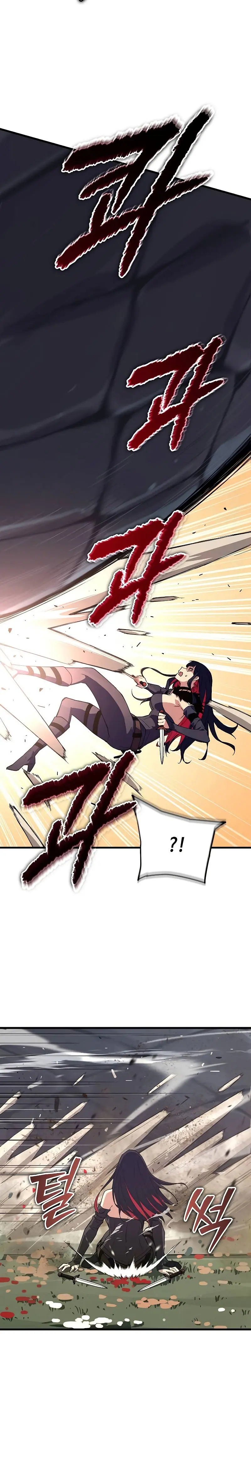 Empiezo con 13 Rasgos Ocultos > Capitulo 5 > Page 51