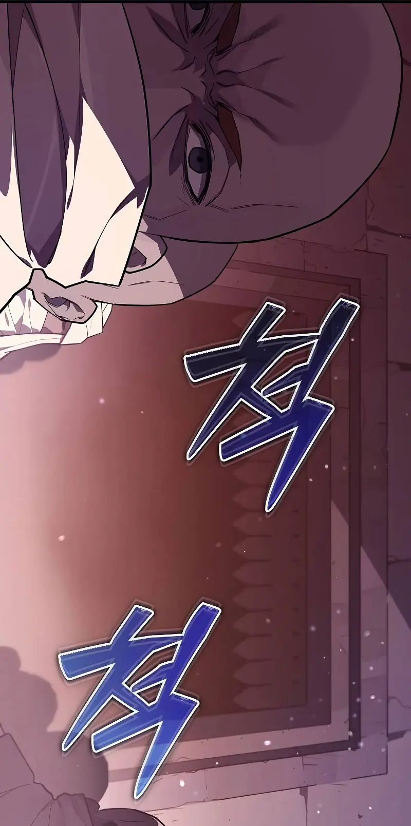 Empiezo con 13 Rasgos Ocultos > Capitulo 5 > Page 511